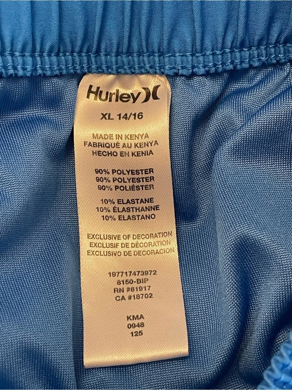 Hurley Blue to Green Ombre Boy’s Swim Trunks
